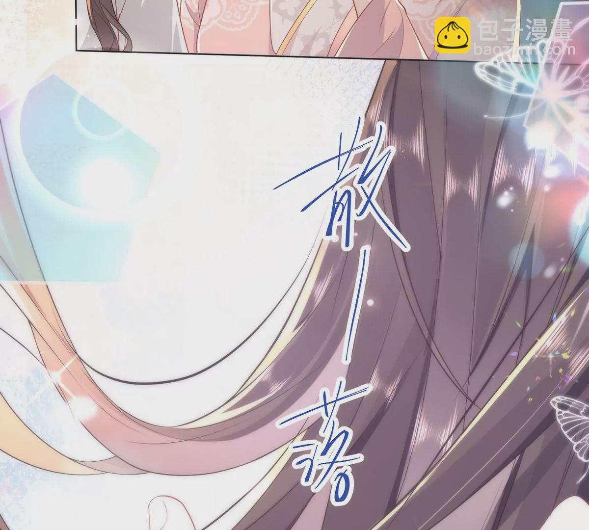 03 看看他有多好色(1/3)-第5话