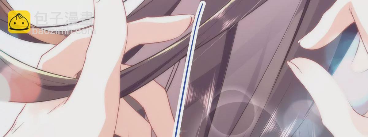 03 看看他有多好色(1/3)-第5话