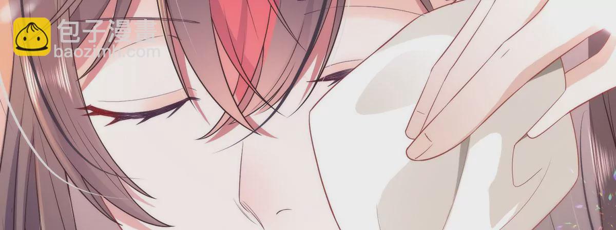 03 看看他有多好色(1/3)-第5话