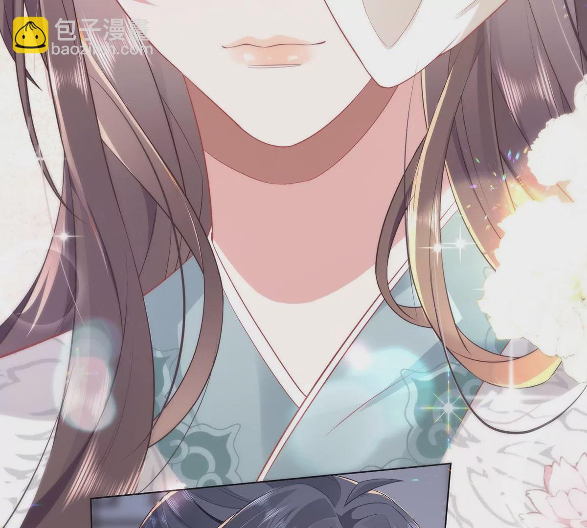 03 看看他有多好色(1/3)-第5话