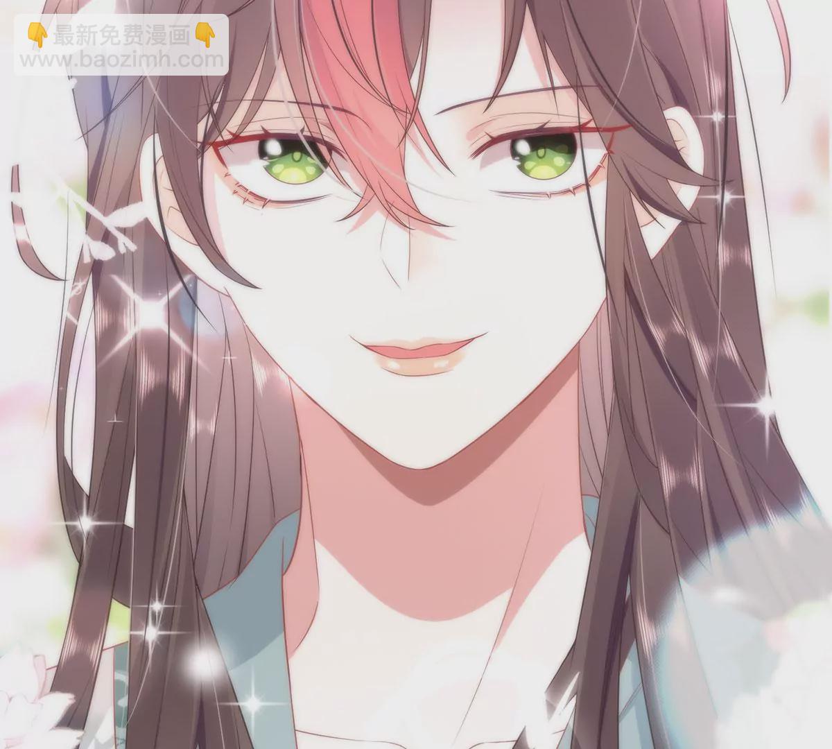 03 看看他有多好色(1/3)-第5话