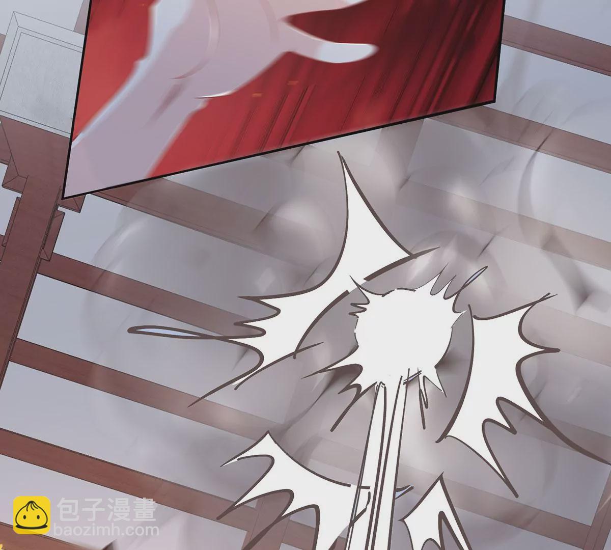 03 看看他有多好色(1/3)-第5话