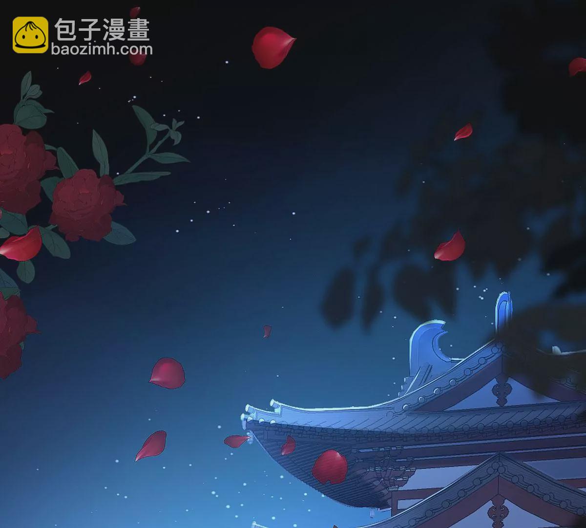 03 看看他有多好色(1/3)-第5话