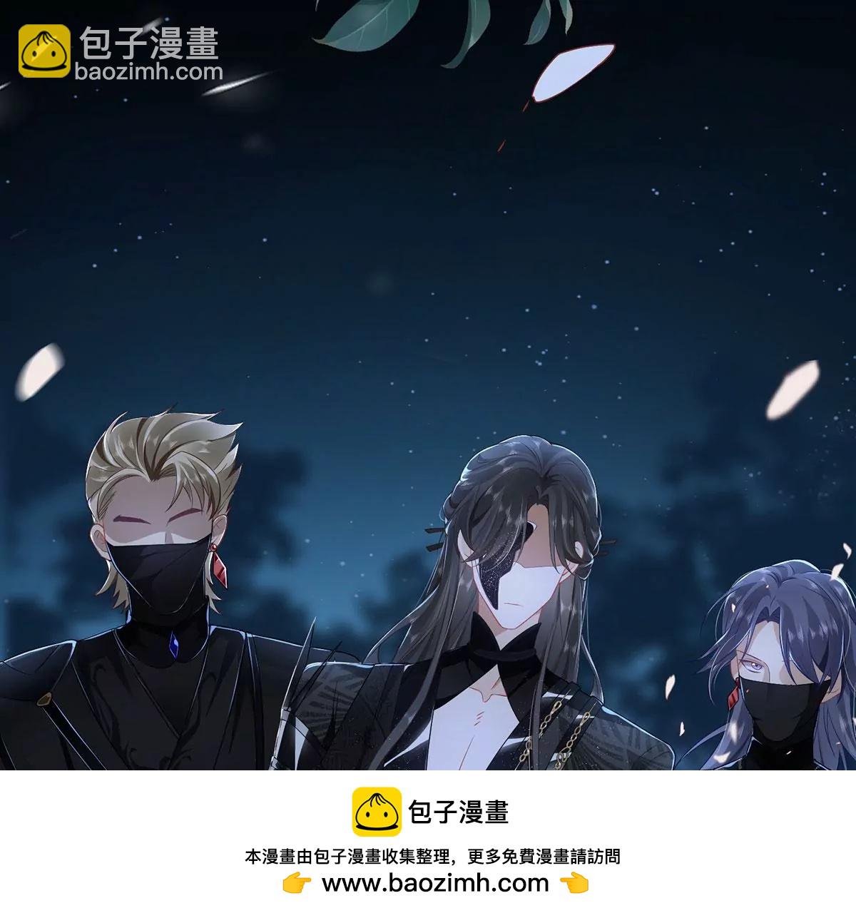 03 看看他有多好色(1/3)-第5话