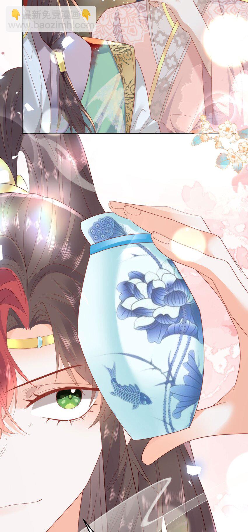 37 以后会经常让你伺候-第39话