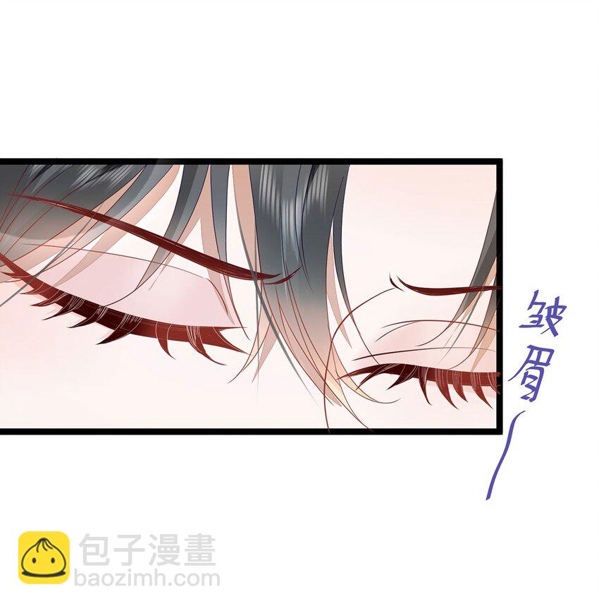 39 贴得好近！-第41话