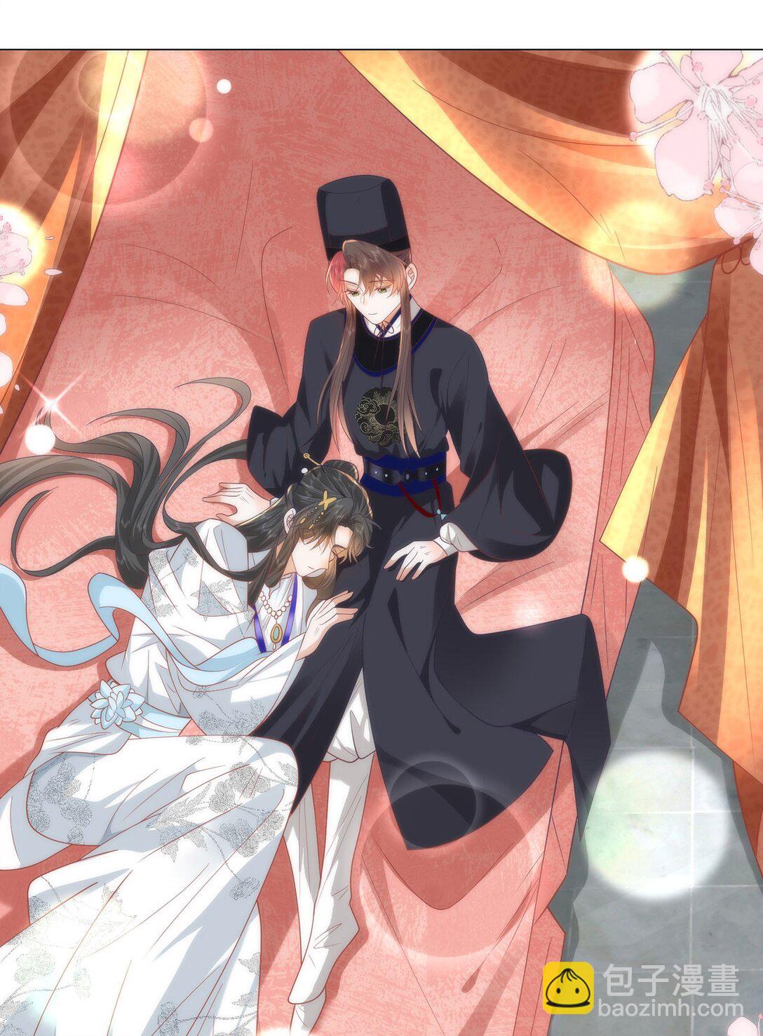 45 救命！还要膝枕啊-第47话