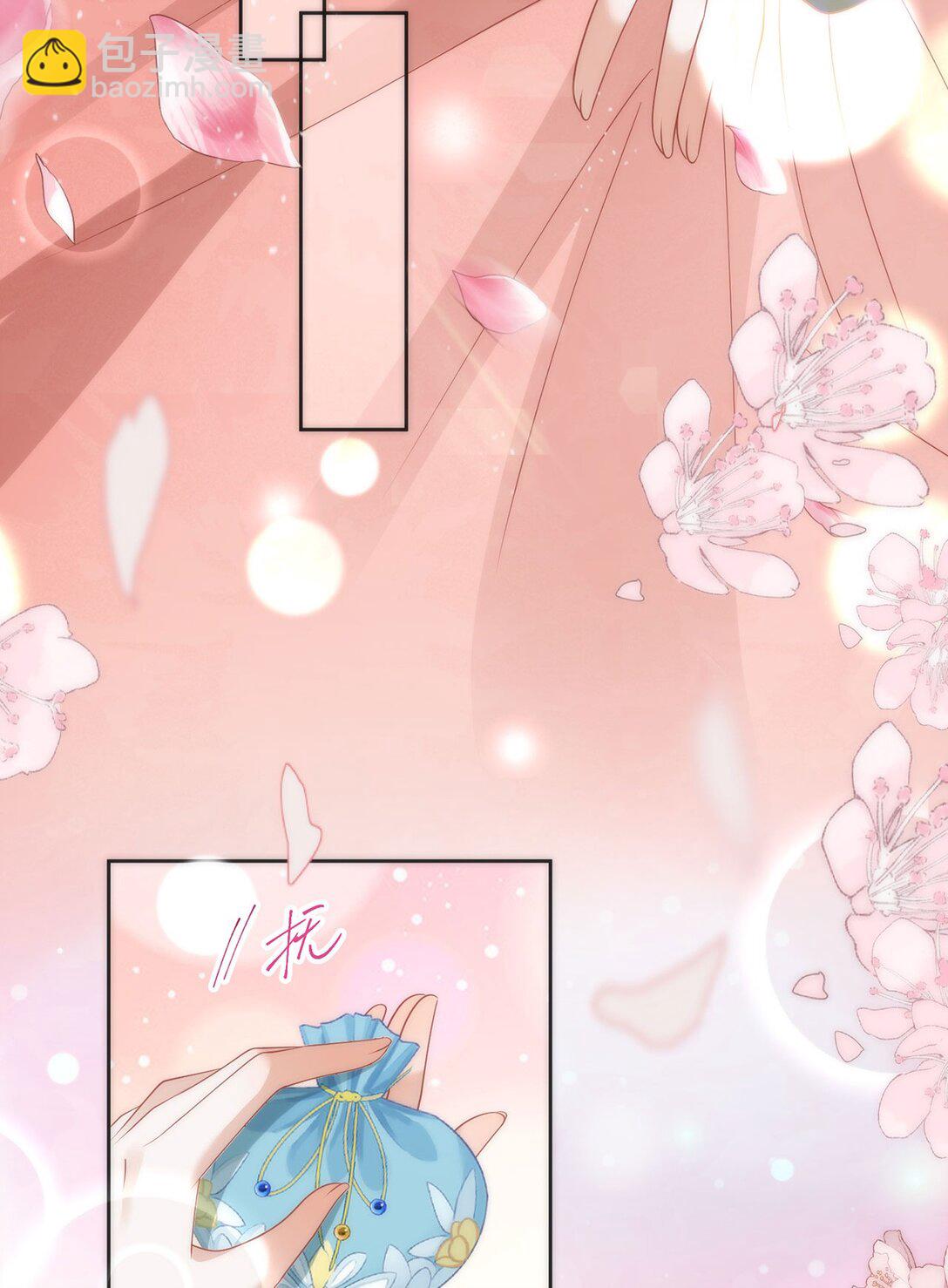 45 救命！还要膝枕啊-第47话