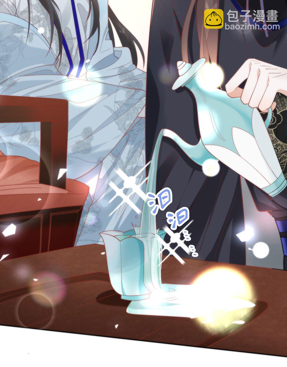 45 救命！还要膝枕啊-第47话