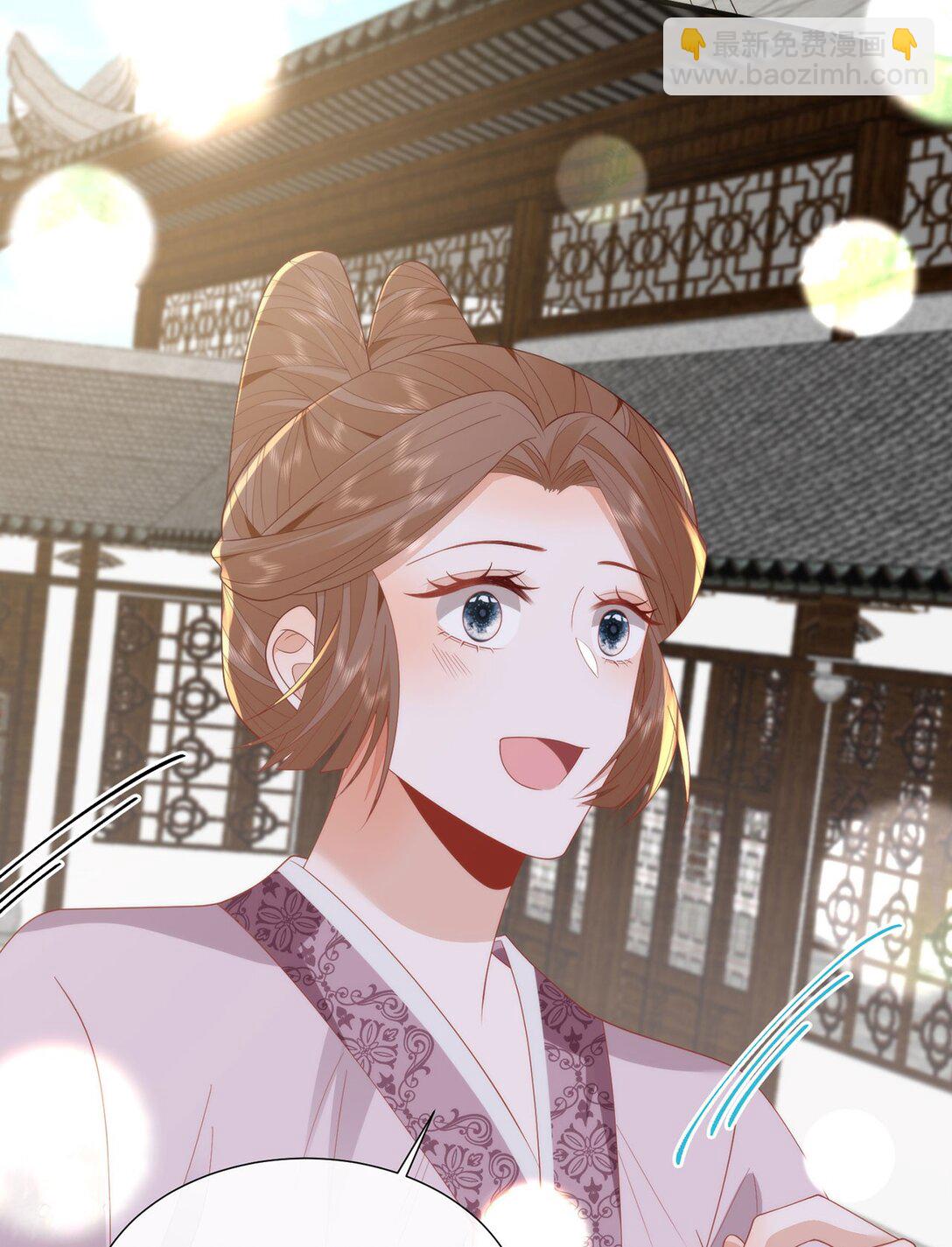 47 苍羽不喜欢男人！-第49话