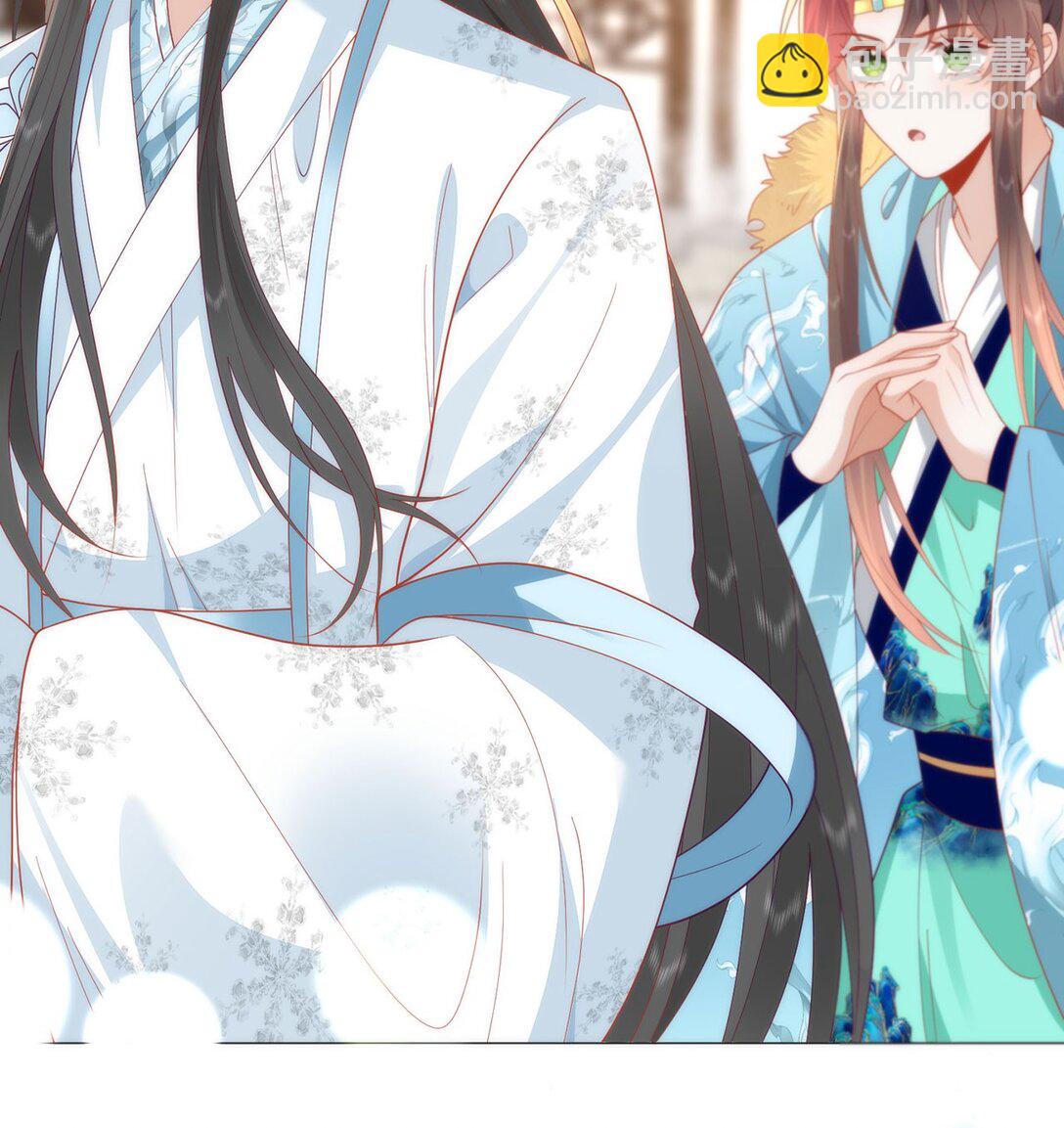 47 苍羽不喜欢男人！-第49话