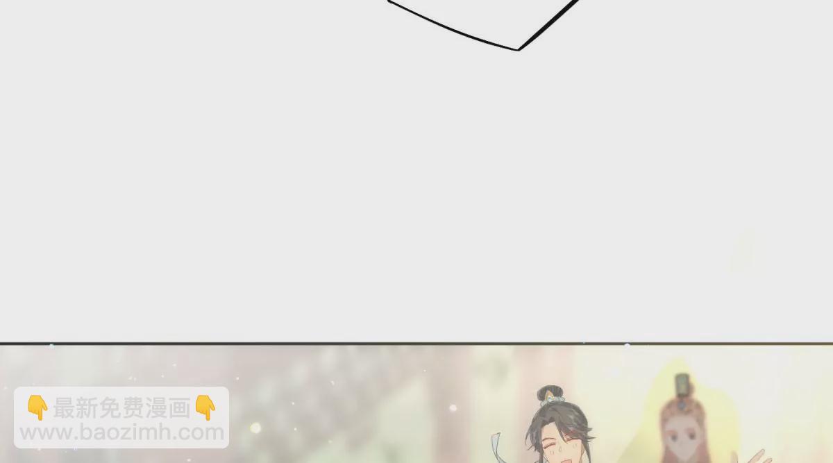 05 我说了，不，许，走！(1/2)-第7话