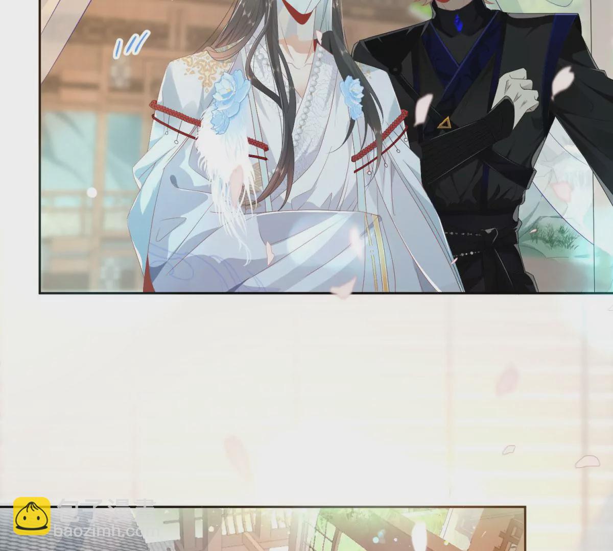 05 我说了，不，许，走！(1/2)-第7话