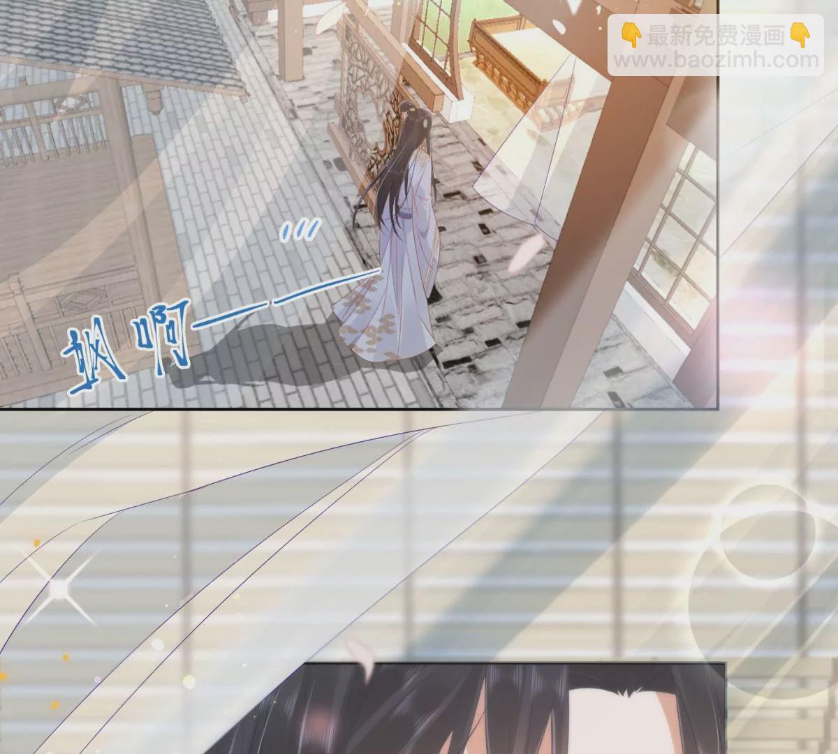 05 我说了，不，许，走！(1/2)-第7话