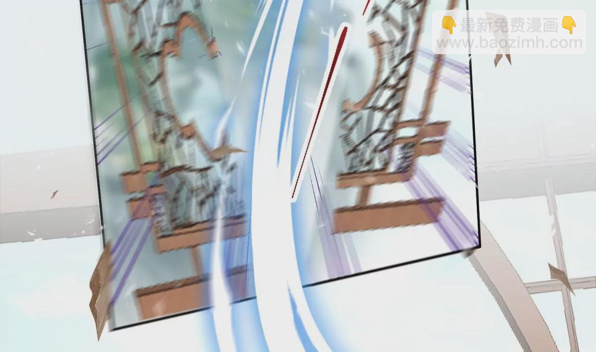 05 我说了，不，许，走！(1/2)-第7话