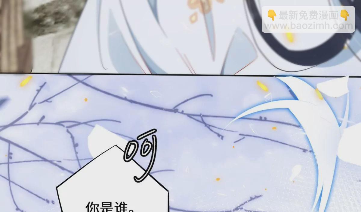 05 我说了，不，许，走！(1/2)-第7话