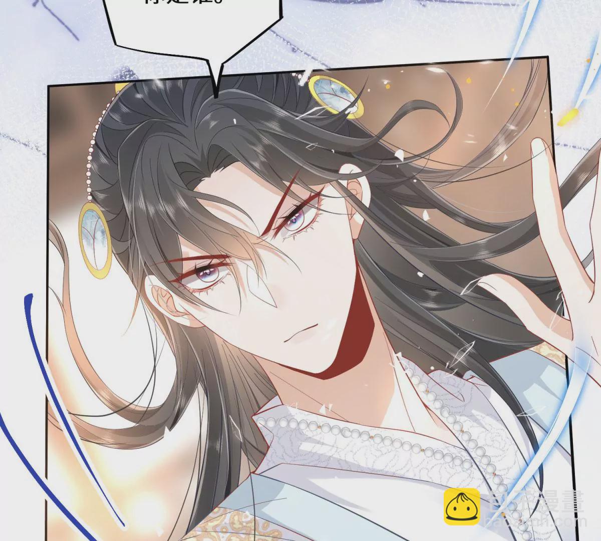 05 我说了，不，许，走！(1/2)-第7话