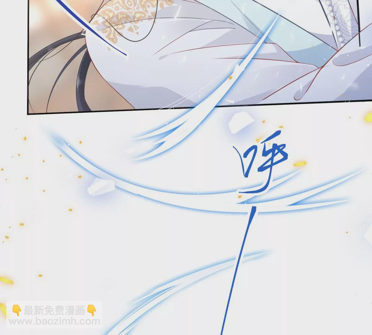 05 我说了，不，许，走！(1/2)-第7话