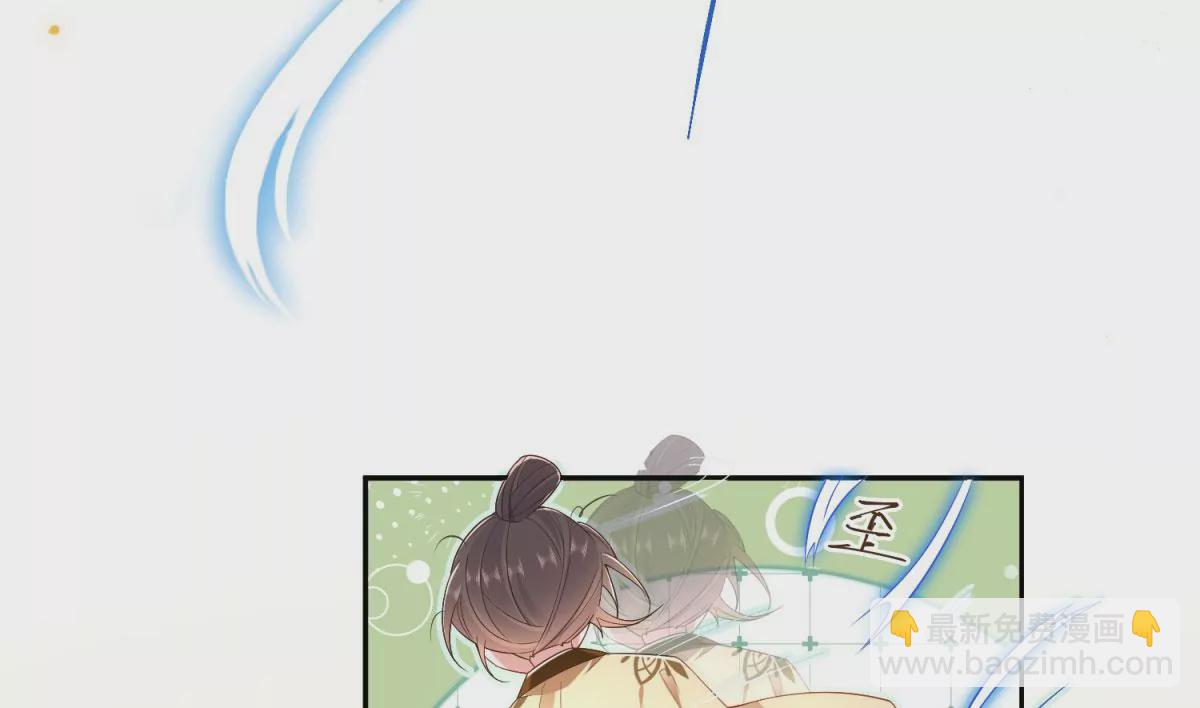 05 我说了，不，许，走！(1/2)-第7话