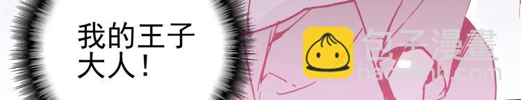 第1话(1/2)-第1话