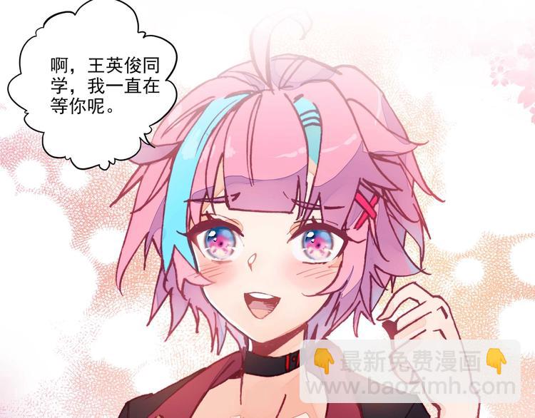 第1话(1/2)-第1话