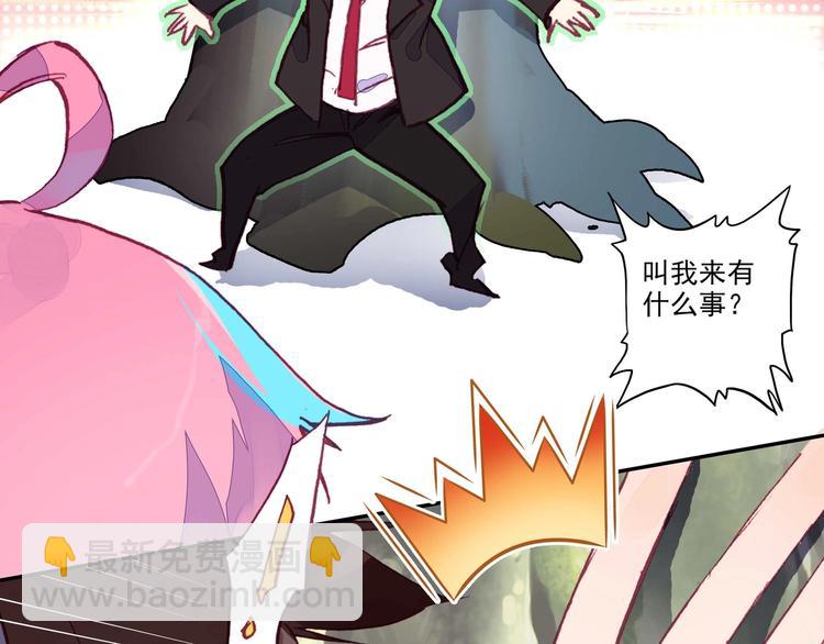 第1话(1/2)-第1话