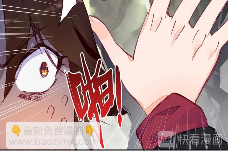 第1话(1/2)-第1话