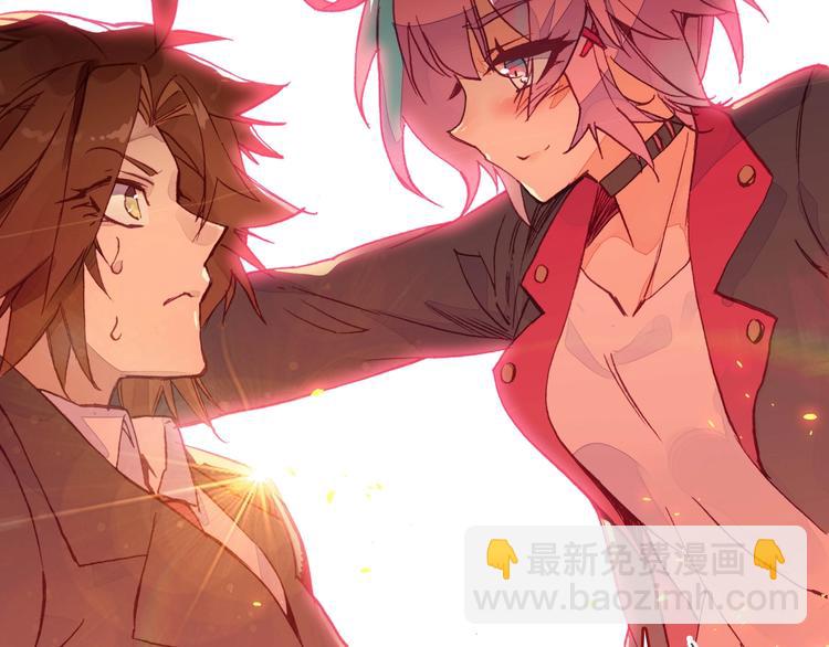 第1话(1/2)-第1话