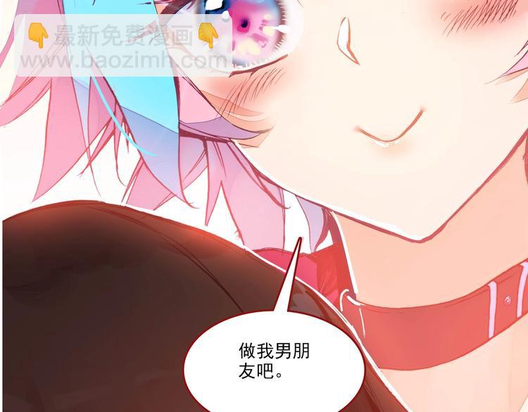 第1话(1/2)-第1话