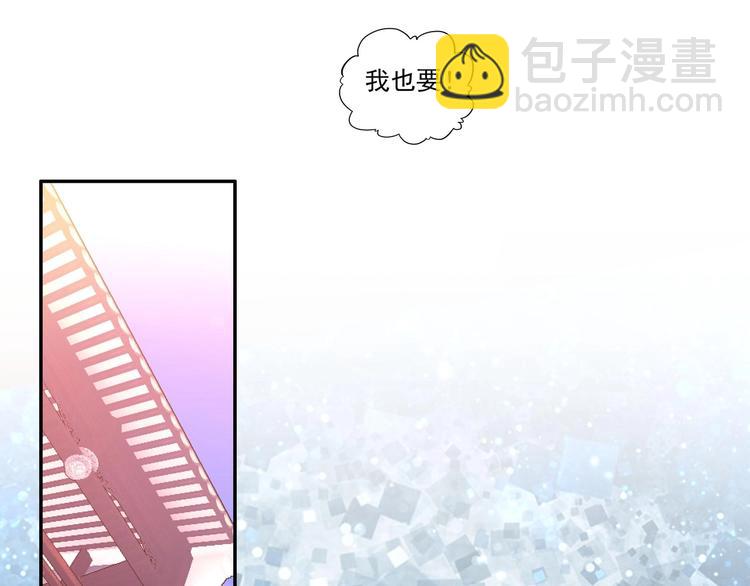 第11话(1/2)-第11话