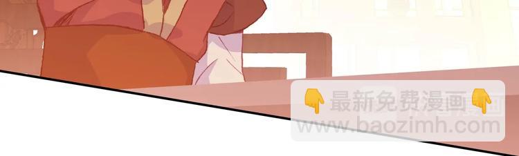 第11话(1/2)-第11话