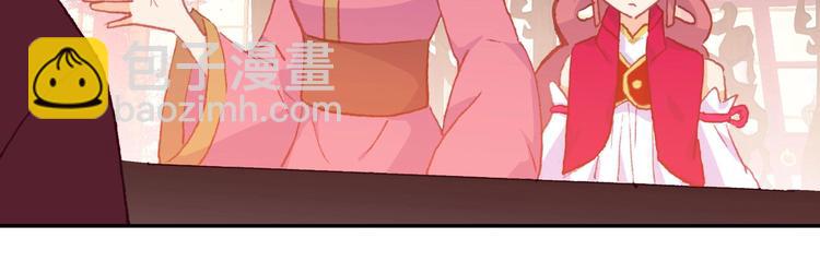 第11话(1/2)-第11话