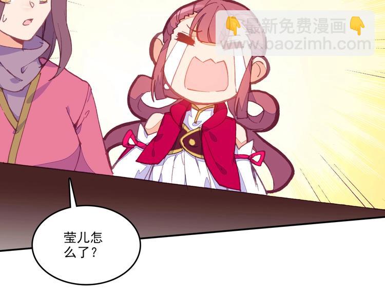 第11话(1/2)-第11话