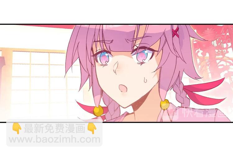 第11话(1/2)-第11话