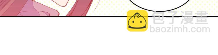 第13话(1/2)-第13话