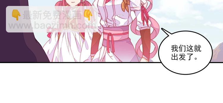 第13话(1/2)-第13话