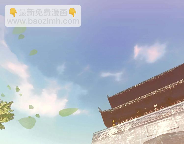 第13话(1/2)-第13话