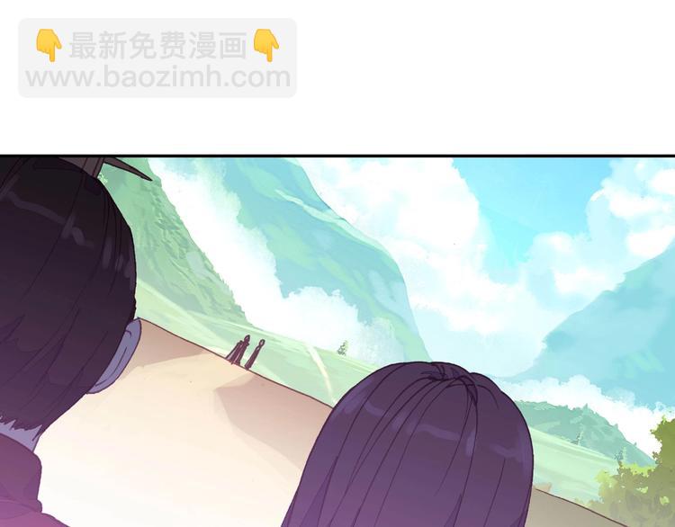 第13话(1/2)-第13话