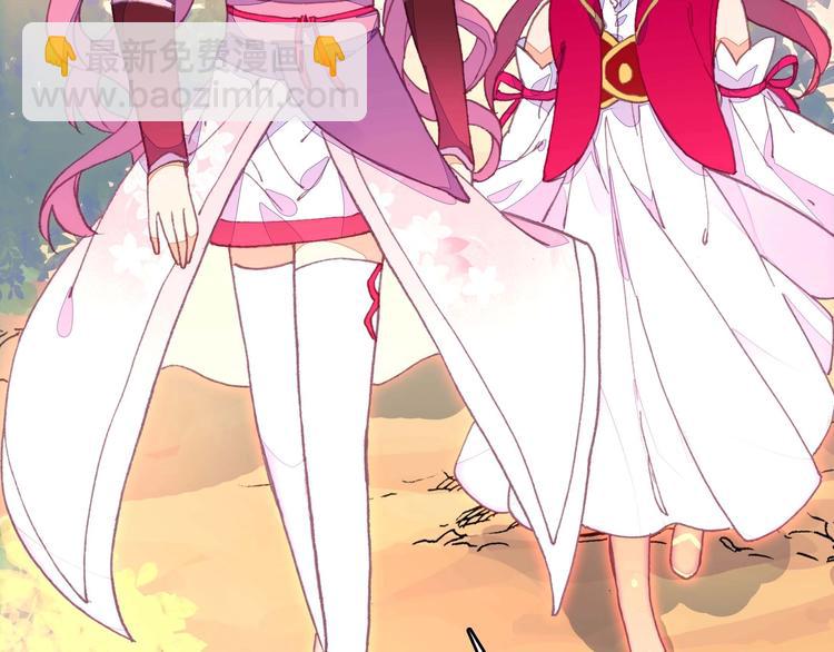 第13话(1/2)-第13话