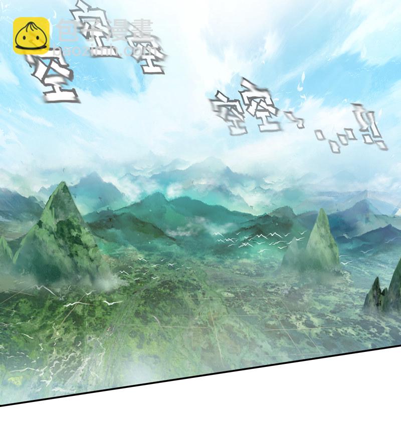 第119话(1/2)-第121话