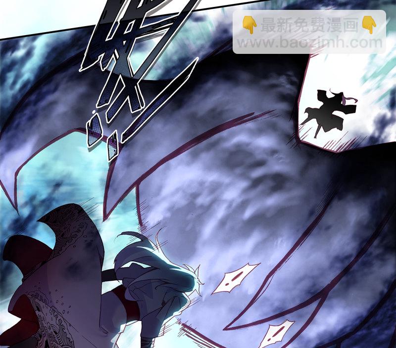 第119话(1/2)-第121话