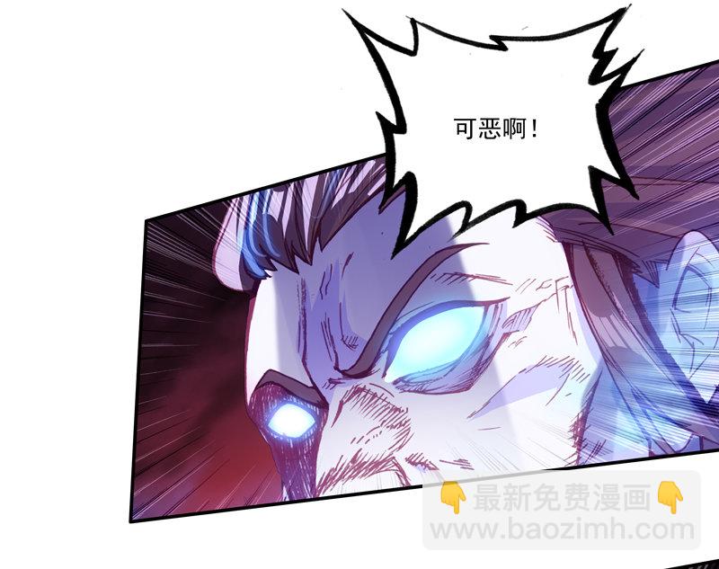 第119话(1/2)-第121话