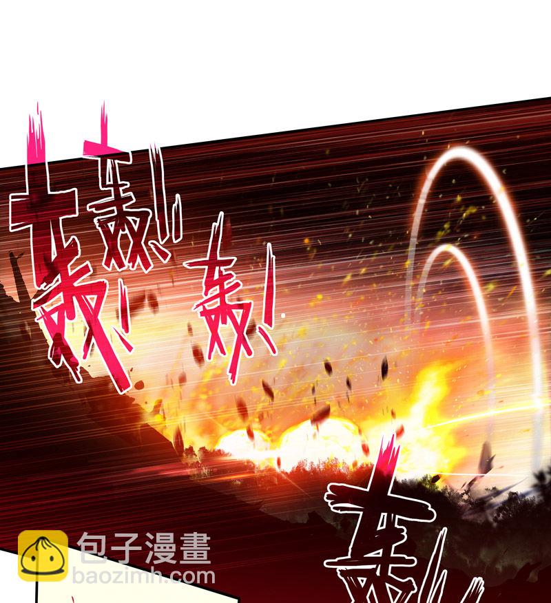 第137话-第139话