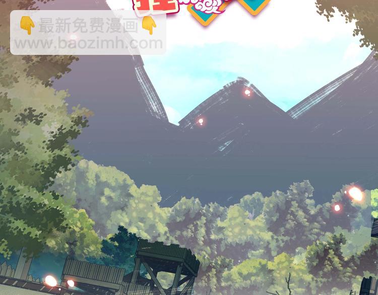 第15话(1/2)-第15话