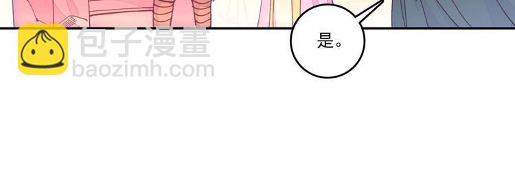 第15话(1/2)-第15话