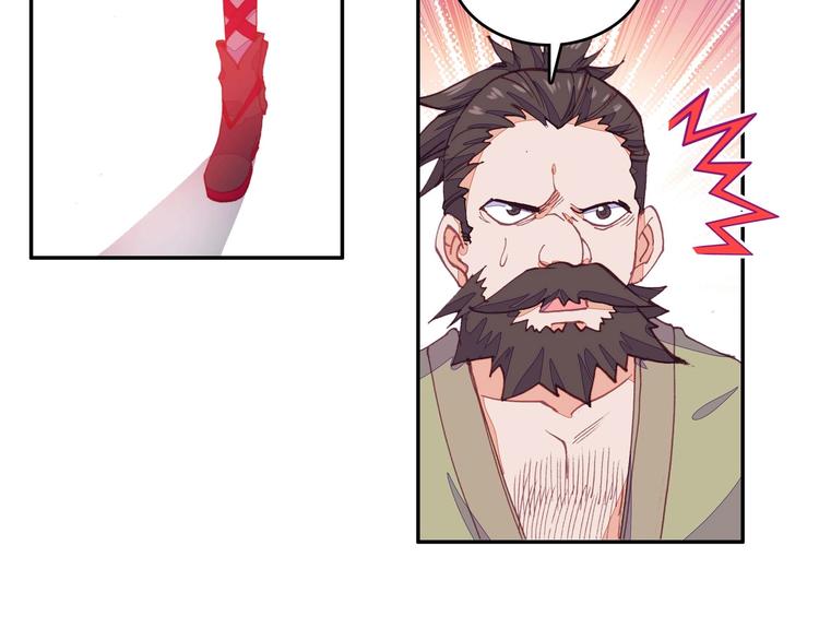 第15话(1/2)-第15话