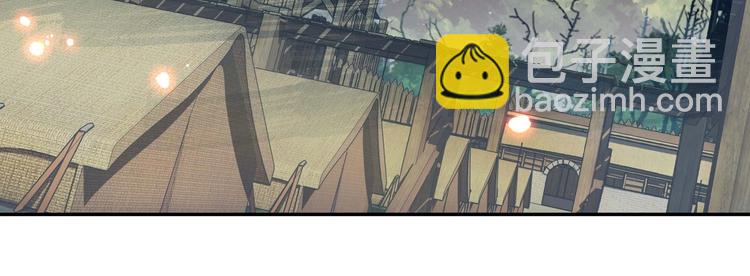 第15话(1/2)-第15话