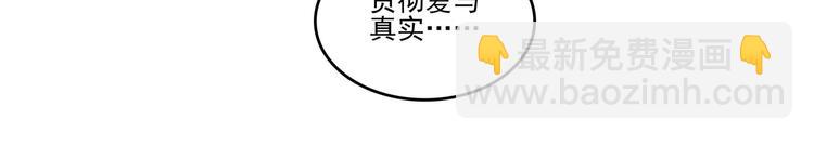 第15话(1/2)-第15话