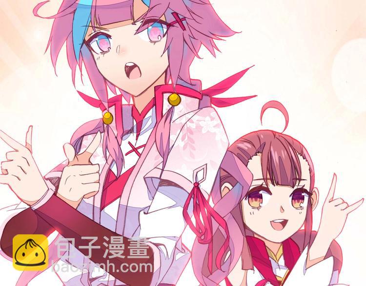 第15话(1/2)-第15话