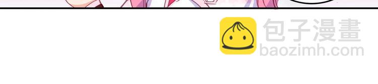 第15话(1/2)-第15话